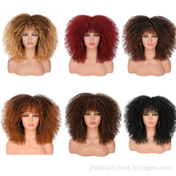 Wholesale Black Brown Red Curly Wigs for Black Women Afro Curly Colorful Wigs with Bangs 14 Inch Afro Kinky Loose Curly Wave